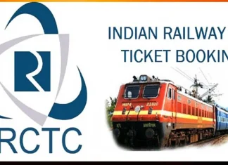 Indian Railway Ticket Rule: ऑनलाइन बुक किया टिकट लेकिन एक गलती की वजह से TC फाड़ देगा रसीद, क्या आप जानते हैं ये नियम? Indian Railway Ticket Rule: ऑनलाइन बुक किया टिकट लेकिन एक गलती की वजह से TC फाड़ देगा रसीद, क्या आप जानते हैं ये नियम?