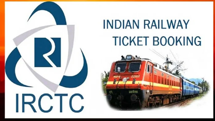 Indian Railway Ticket Rule: ऑनलाइन बुक किया टिकट लेकिन एक गलती की वजह से TC फाड़ देगा रसीद, क्या आप जानते हैं ये नियम?