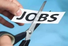 Jobs Cut : कॉफीहाउस चेन में बड़ी छंटनी- 1100 लोगों की नौकरी जाएगी Jobs Cut : कॉफीहाउस चेन में बड़ी छंटनी- 1100 लोगों की नौकरी जाएगी