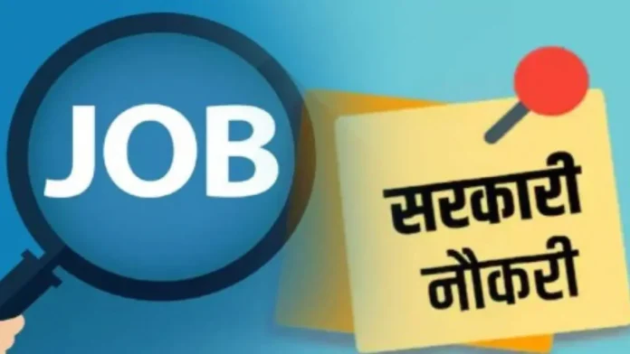 NBCC Recruitment 2025 : बिना परीक्षा के NBCC में नौकरी पाने का सुनहरा मौका, 240000 प्रति माह मिलेगी सैलरी, जानें डिटेल्स