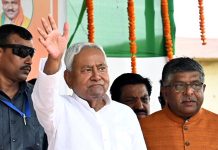 Bihar Breaking News! महाकुंभ भगदड़ के मृतकों दो-दो लाख, घायलों को 50 हजार; CM नीतीश कुमार ने की घोषणा Bihar Breaking News! महाकुंभ भगदड़ के मृतकों दो-दो लाख, घायलों को 50 हजार; CM नीतीश कुमार ने की घोषणा