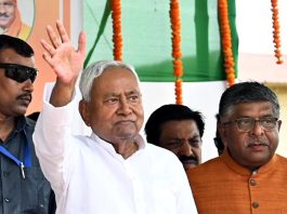 Bihar Breaking News! महाकुंभ भगदड़ के मृतकों दो-दो लाख, घायलों को 50 हजार; CM नीतीश कुमार ने की घोषणा