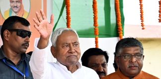 Bihar Breaking News! महाकुंभ भगदड़ के मृतकों दो-दो लाख, घायलों को 50 हजार; CM नीतीश कुमार ने की घोषणा Bihar Breaking News! महाकुंभ भगदड़ के मृतकों दो-दो लाख, घायलों को 50 हजार; CM नीतीश कुमार ने की घोषणा