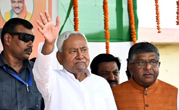 Bihar Breaking News! महाकुंभ भगदड़ के मृतकों दो-दो लाख, घायलों को 50 हजार; CM नीतीश कुमार ने की घोषणा