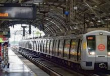 Delhi Metro Ticket Price Hike! तो क्या दिल्ली मेट्रो ने 50% तक बढ़ा दिए टिकट के दाम? DMRC ने खुद बता दी सच्चाई Delhi Metro Ticket Price Hike! तो क्या दिल्ली मेट्रो ने 50% तक बढ़ा दिए टिकट के दाम? DMRC ने खुद बता दी सच्चाई