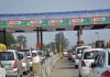 Toll Plaza Cheap : हाईवे पर कम होगा टोल टैक्स, दिल्ली-कटरा एक्सप्रेसवे पर भी लागू Toll Plaza Cheap : हाईवे पर कम होगा टोल टैक्स, दिल्ली-कटरा एक्सप्रेसवे पर भी लागू
