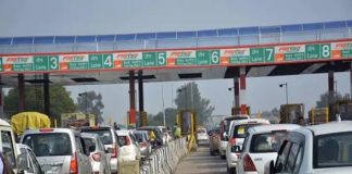 Toll Plaza Cheap : हाईवे पर कम होगा टोल टैक्स, दिल्ली-कटरा एक्सप्रेसवे पर भी लागू Toll Plaza Cheap : हाईवे पर कम होगा टोल टैक्स, दिल्ली-कटरा एक्सप्रेसवे पर भी लागू