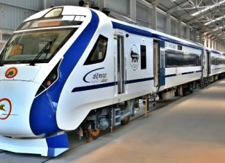 Vande Bharat Train : इस रूट पर शुरू होगी नई वंदे भारत, जानें रूट और अन्य जानकारी Vande Bharat Train : इस रूट पर शुरू होगी नई वंदे भारत, जानें रूट और अन्य जानकारी