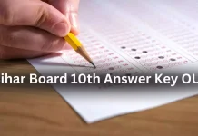 Bihar Board 10th Answer Key 2025: बिहार बोर्ड 10वीं परीक्षा की आंसर-की जारी, ऐसे करें चेक Bihar Board 10th Answer Key 2025: बिहार बोर्ड 10वीं परीक्षा की आंसर-की जारी, ऐसे करें चेक