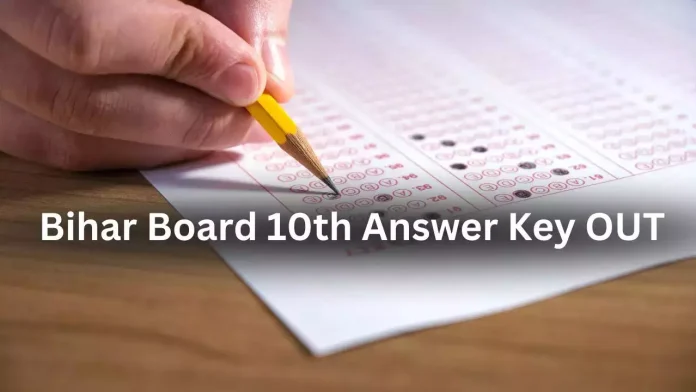 Bihar Board 10th Answer Key 2025: बिहार बोर्ड 10वीं परीक्षा की आंसर-की जारी, ऐसे करें चेक