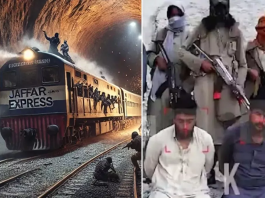 Pakistan Train Hijack : चारों ओर पहाड़ियां, सुरंग में कैद पूरी ट्रेन; कैसे हाईजैक हुई जाफर एक्सप्रेस?