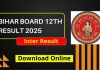 Bihar Board 12th Result 2025: बिहार बोर्ड इंटर में आए कितने मार्क्स, Direct Link से करें डाउलोड Bihar Board 12th Result 2025: बिहार बोर्ड इंटर में आए कितने मार्क्स, Direct Link से करें डाउलोड