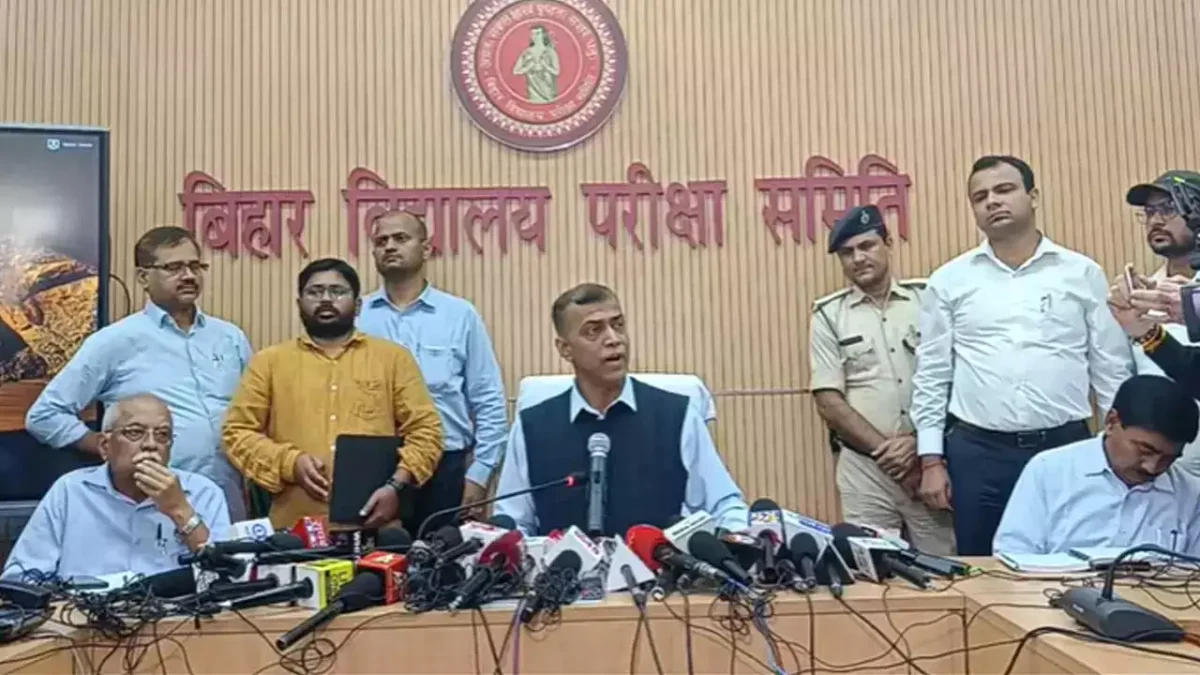 Bihar Board Inter Result 2025 : आज इतने बजे जारी होगा बिहार बोर्ड इंटर का रिजल्ट, इस वेबसाइट पर देखें परिणाम