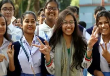 CBSE Result 2025 : 10वीं, 12वीं के छात्रों के लिए खुशखबरी! बोर्ड परीक्षा परिणाम जारी करने पर CBSE बोर्ड का नया अपडेट, तुरंत करें चेक CBSE Result 2025 : 10वीं, 12वीं के छात्रों के लिए खुशखबरी! बोर्ड परीक्षा परिणाम जारी करने पर CBSE बोर्ड का नया अपडेट, तुरंत करें चेक