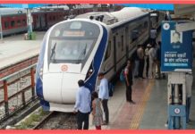 Vande Bharat Train Cancel : बड़ी खबर! 7 मार्च तक रद्द रहेगी ये वंदे भारत ट्रेन, यात्रा से पहले कर लें जांच Vande Bharat train : 8 मार्च से नई दिल्ली से छपरा होते हुए पटना तक चलेगी वंदे भारत ट्रेन - यहां देखें शेड्यूल