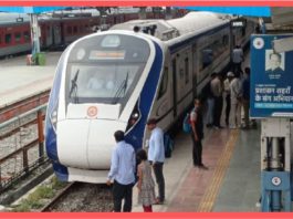 Vande Bharat Train Cancel : बड़ी खबर! 7 मार्च तक रद्द रहेगी ये वंदे भारत ट्रेन, यात्रा से पहले कर लें जांच