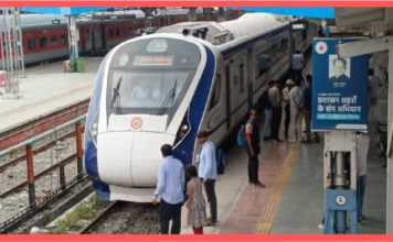 Vande Bharat Train Cancel : 7 मार्च तक रद्द रहेगी ये वंदे भारत ट्रेन, यात्रा से पहले कर लें जांच Vande Bharat train : 8 मार्च से नई दिल्ली से छपरा होते हुए पटना तक चलेगी वंदे भारत ट्रेन - यहां देखें शेड्यूल