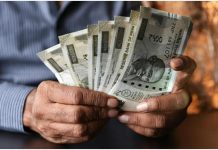 DA Hike Announcement : 1 करोड़ कर्मचारियों-पेंशनर्स के लिए खुशखबरी! 5 मार्च को सरकार करेगी महंगाई भत्ता बढ़ाने का ऐलान? DA Hike Announcement : 1 करोड़ कर्मचारियों-पेंशनर्स के लिए खुशखबरी! 5 मार्च को सरकार करेगी महंगाई भत्ता बढ़ाने का ऐलान?