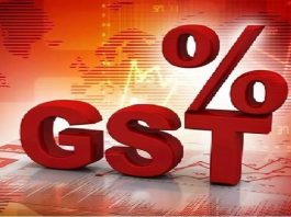 GST New Rules: बड़ी खबर! 1 अप्रैल से बदल जाएंगे GST के नियम, जानिए आपकी जेब पर कितना पड़ेगा असर