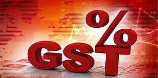 GST New Rules: बड़ी खबर! 1 अप्रैल से बदल जाएंगे GST के नियम, जानिए आपकी जेब पर कितना पड़ेगा असर GST New Rules: बड़ी खबर! 1 अप्रैल से बदल जाएंगे GST के नियम, जानिए आपकी जेब पर कितना पड़ेगा असर