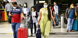 Indian Passport Holders : भारतीय पर्यटकों को इस देश में 30 दिन रुकने के लिए वीजा की जरूरत नहीं होगी, जानिए डिटेल्स Indian Passport Holders : भारतीय पर्यटकों को इस देश में 30 दिन रुकने के लिए वीजा की जरूरत नहीं होगी, जानिए डिटेल्स