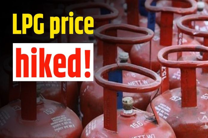 LPG Cylinder Price Hike : LPG ग्राहकों के लिए बुरी खबर! महंगा हो गया एलपीजी सिलेंडर, चेक करें अपने शहर के नए रेट