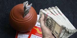 Post Office में जमा करें ₹5 लाख और पाएं ₹2.25 लाख का गारंटीड रिटर्न, चेक करें डिटेल्स Post Office में जमा करें ₹5 लाख और पाएं ₹2.25 लाख का गारंटीड रिटर्न, चेक करें डिटेल्स