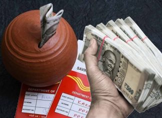 Post Office में जमा करें ₹5 लाख और पाएं ₹2.25 लाख का गारंटीड रिटर्न, चेक करें डिटेल्स Post Office में जमा करें ₹5 लाख और पाएं ₹2.25 लाख का गारंटीड रिटर्न, चेक करें डिटेल्स