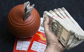 Post Office Scheme : 60 महीने तक 2100 रुपये निवेश करने पर कितना रिटर्न मिलेगा? Post Office में जमा करें ₹5 लाख और पाएं ₹2.25 लाख का गारंटीड रिटर्न, चेक करें डिटेल्स