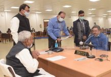 Bihar Land News: बिहार के जमीन मालिक ध्यान दें! विभाग ने भू-लगान को लेकर कही ये बात Bihar Land News: बिहार के जमीन मालिक ध्यान दें! विभाग ने भू-लगान को लेकर कही ये बात