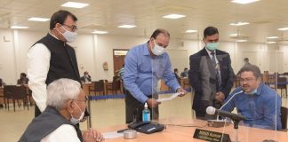 Bihar Land News: बिहार के जमीन मालिक ध्यान दें! विभाग ने भू-लगान को लेकर कही ये बात Bihar Land News: बिहार के जमीन मालिक ध्यान दें! विभाग ने भू-लगान को लेकर कही ये बात