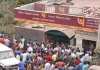 PNB Customer Alert : बड़ी खबर! 10 अप्रैल से पहले करना होगा ये काम, वरना बंद हो सकता है खाता PNB Customer Alert : बड़ी खबर! 10 अप्रैल से पहले करना होगा ये काम, वरना बंद हो सकता है खाता