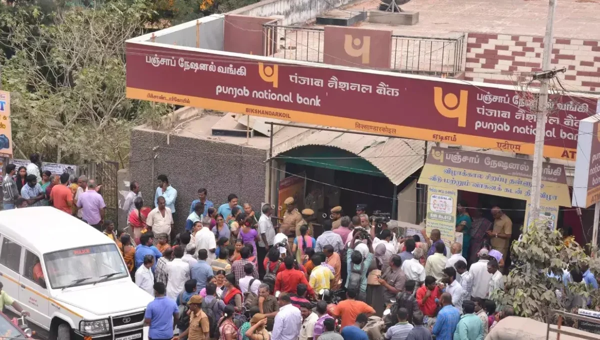 PNB Customer Alert : बड़ी खबर! 10 अप्रैल से पहले करना होगा ये काम, वरना बंद हो सकता है खाता