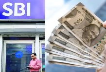 SBI FD Scheme : SBI की सुपरहिट FD स्कीम… सिर्फ इस तारीख तक ले सकते हैं फायदा, निवेश पर धांसू रिटर्न SBI FD Scheme : SBI की सुपरहिट FD स्कीम... सिर्फ इस तारीख तक ले सकते हैं फायदा, निवेश पर धांसू रिटर्न