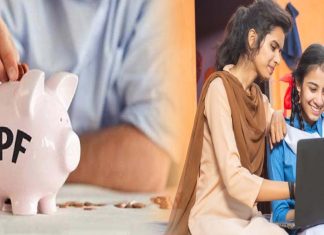 PPF Account : बच्चे के नाम पर खोलें PPF खाता, 18 साल बाद मिलेगा 32 लाख रुपये का फायदा, जानें डिटेल PPF Account : बच्चे के नाम पर खोलें PPF खाता, 18 साल बाद मिलेगा 32 लाख रुपये का फायदा, जानें डिटेल