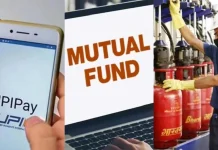 Rule Change From 1st April : 1 अप्रैल से देश में लागू होंगे ये 5 बड़े बदलाव, हर घर हर जेब पर होगा असर Rule Change From 1st April : 1 अप्रैल से देश में लागू होंगे ये 5 बड़े बदलाव, हर घर हर जेब पर होगा असर