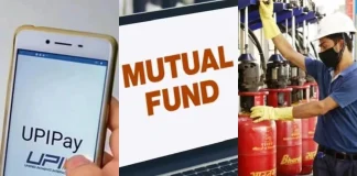 Rule Change From 1st April : 1 अप्रैल से देश में लागू होंगे ये 5 बड़े बदलाव, हर घर हर जेब पर होगा असर Rule Change From 1st April : 1 अप्रैल से देश में लागू होंगे ये 5 बड़े बदलाव, हर घर हर जेब पर होगा असर