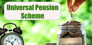 Pension Scheme : सरकार सभी भारतीयों के लिए ला रही है नई पेंशन स्कीम! जानिए क्या-क्या मिलेंगे फायदे Pension Scheme : सरकार सभी भारतीयों के लिए ला रही है नई पेंशन स्कीम! जानिए क्या-क्या मिलेंगे फायदे