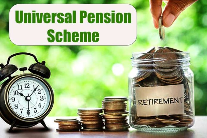 Pension Scheme : सरकार सभी भारतीयों के लिए ला रही है नई पेंशन स्कीम! जानिए क्या-क्या मिलेंगे फायदे