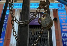 Bank Strike : 2 दिन रहेगी बैंकों की हड़ताल, बातचीत हुई फेल, UFBU ने रखी हैं ये मांगे Bank Strike : 2 दिन रहेगी बैंकों की हड़ताल, बातचीत हुई फेल, UFBU ने रखी हैं ये मांगे