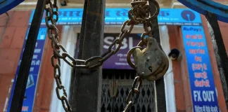 Bank Strike : 2 दिन रहेगी बैंकों की हड़ताल, बातचीत हुई फेल, UFBU ने रखी हैं ये मांगे Bank Strike : 2 दिन रहेगी बैंकों की हड़ताल, बातचीत हुई फेल, UFBU ने रखी हैं ये मांगे