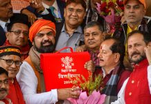 Bihar Budget 2025 : 3.15 लाख करोड़ के साथ ऐतिहासिक बजट हो सकता है पेश, इन सेक्टर्स पर होगा फोकस Bihar Budget 2025 : 3.15 लाख करोड़ के साथ ऐतिहासिक बजट हो सकता है पेश, इन सेक्टर्स पर होगा फोकस