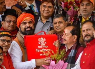 Bihar Budget 2025 : 3.15 लाख करोड़ के साथ ऐतिहासिक बजट हो सकता है पेश, इन सेक्टर्स पर होगा फोकस Bihar Budget 2025 : 3.15 लाख करोड़ के साथ ऐतिहासिक बजट हो सकता है पेश, इन सेक्टर्स पर होगा फोकस