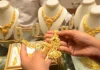 Gold Price News: सोने को लेकर बड़ा अपडेट, सोना अब धातु नहीं बल्कि…; वजह पढ़कर हैरान रह जाएंगे आप Gold Price News: सोने को लेकर बड़ा अपडेट, सोना अब धातु नहीं बल्कि...; वजह पढ़कर हैरान रह जाएंगे आप