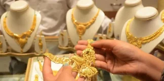 Gold Price News: सोने को लेकर बड़ा अपडेट, सोना अब धातु नहीं बल्कि…; वजह पढ़कर हैरान रह जाएंगे आप Gold Price News: सोने को लेकर बड़ा अपडेट, सोना अब धातु नहीं बल्कि...; वजह पढ़कर हैरान रह जाएंगे आप