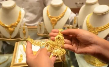 Gold Price News: सोने को लेकर बड़ा अपडेट, सोना अब धातु नहीं बल्कि…; वजह पढ़कर हैरान रह जाएंगे आप Gold Price News: सोने को लेकर बड़ा अपडेट, सोना अब धातु नहीं बल्कि...; वजह पढ़कर हैरान रह जाएंगे आप