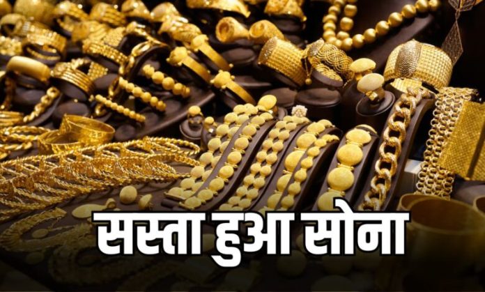 Gold Silver Price : सोना-चांदी खरीदने वालो के लिय बड़ी खुशखबरी, आज फिर सस्ता हुआ सोना, चांदी का भी रेट हुआ कम, चेक करे रेट