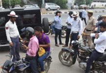 Bihar Breaking News! बिहार में वाहन मालिक 31 मार्च तक करा लें ये काम, नहीं तो भरना पड़ेगा भारी भरकम जुर्माना Bihar Breaking News! बिहार में वाहन मालिक 31 मार्च तक करा लें ये काम, नहीं तो भरना पड़ेगा भारी भरकम जुर्माना