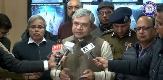 Indian Railways New Rule : नई दिल्ली, वाराणसी, पटना स्टेशन पर बदलेगा एंट्री का नियम, रेलवे मिनिस्टर ने कर दिया ऐलान Indian Railways New Rule : नई दिल्ली, वाराणसी, पटना स्टेशन पर बदलेगा एंट्री का नियम, रेलवे मिनिस्टर ने कर दिया ऐलान