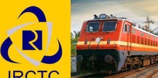 IRCTC Tatkal Ticket : रेलवे ने तत्काल ट्रेन टिकट बुकिंग के नियम बदले, ऐसे मिलेगा कन्फर्मेशन IRCTC Tatkal Ticket : रेलवे ने तत्काल ट्रेन टिकट बुकिंग के नियम बदले, ऐसे मिलेगा कन्फर्मेशन